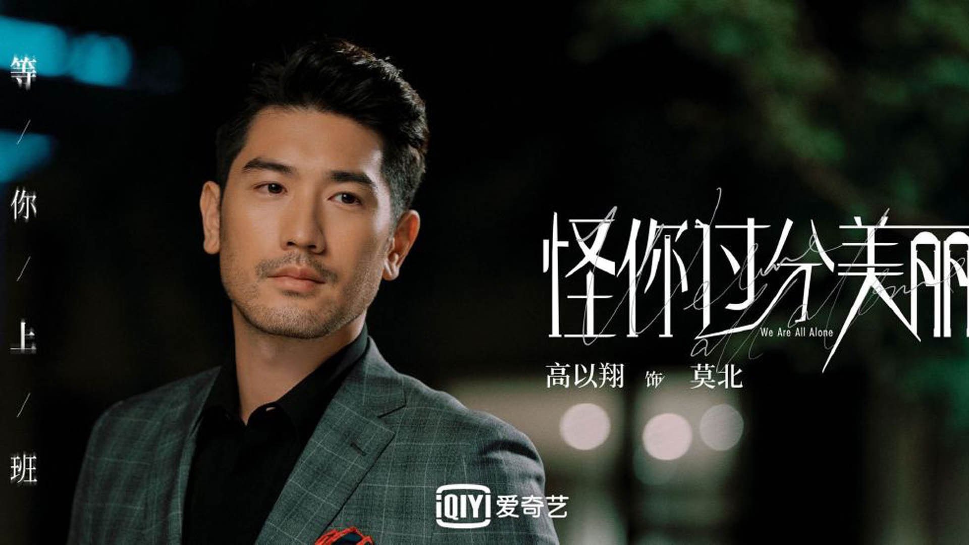 梅西率领巴萨逆风翻盘,轻松晋级,梅西_巴萨若不重建就离队 视频