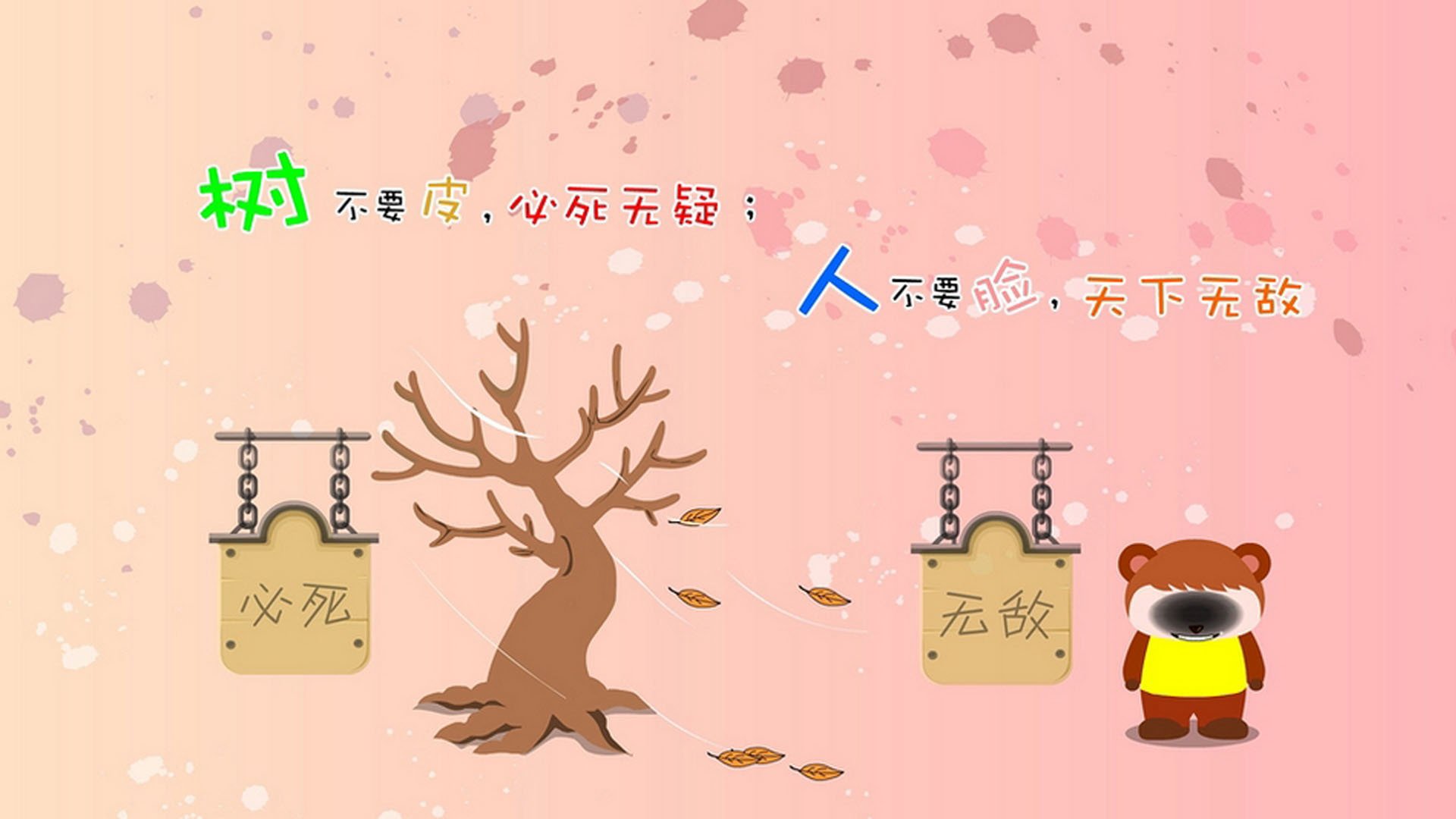 火箭队主帅:我们有信心在季后赛有所斩获,火箭队主力队员