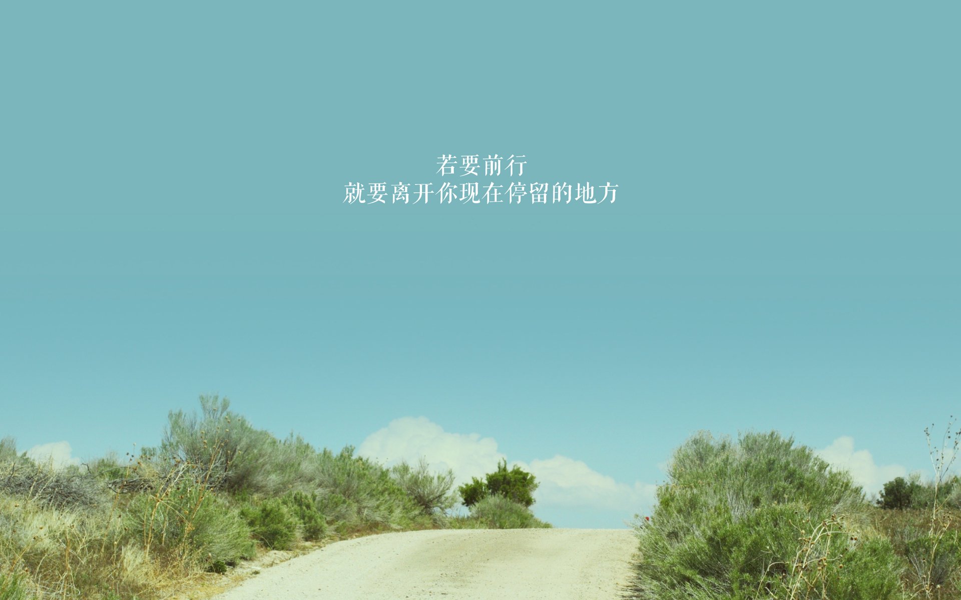 AYX GAMING-精彩比赛上演高潮迭起，谁屹立巅峰？，高潮迭起才艺表演,掌声不断,现场气氛非常激烈改病句