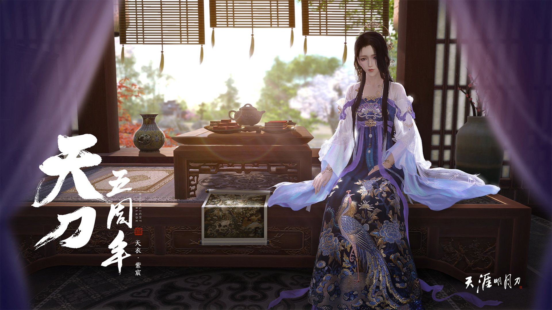 莱比锡教练调整战术阵型,莱比锡教练是谁