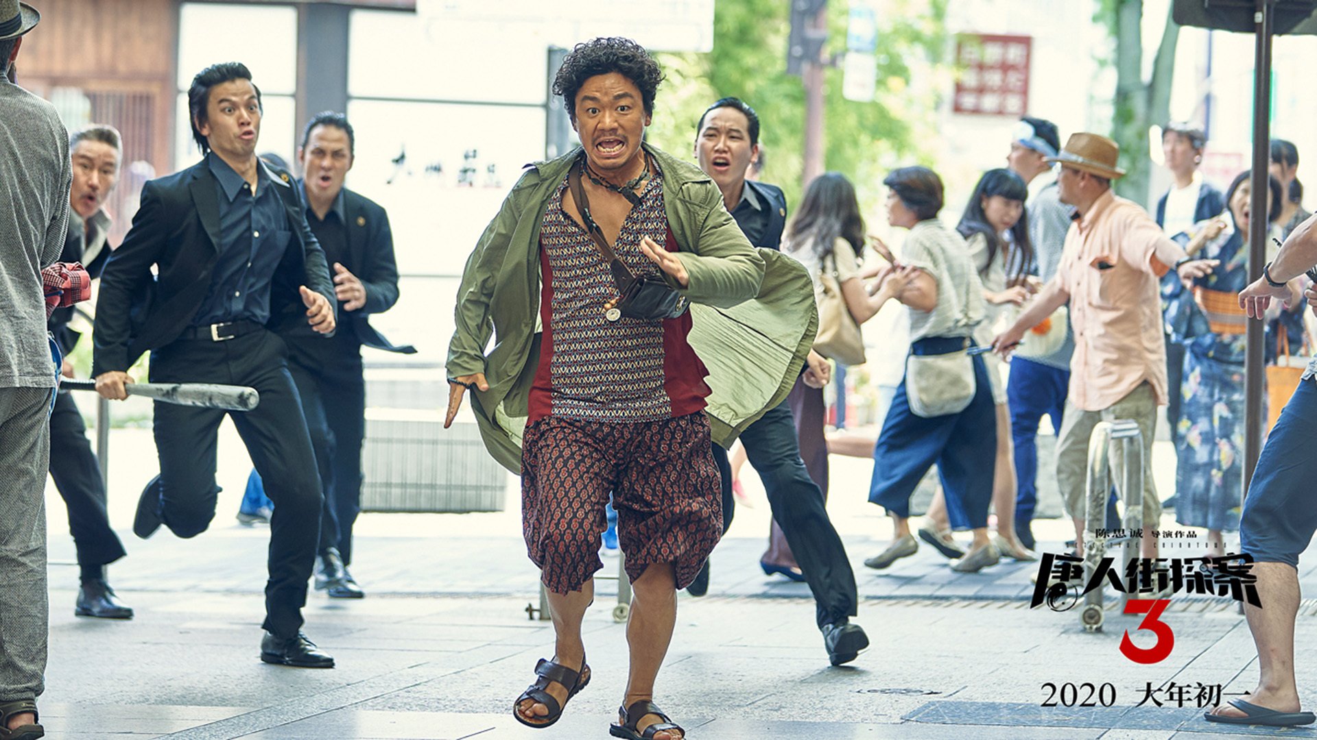 世界青少年马术表演比赛展现中国风采,中国马术青少年u系列赛