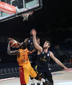 爱游戏体育app-全国篮球联赛深圳队莞深德比告捷，东莞对深圳的篮球比赛