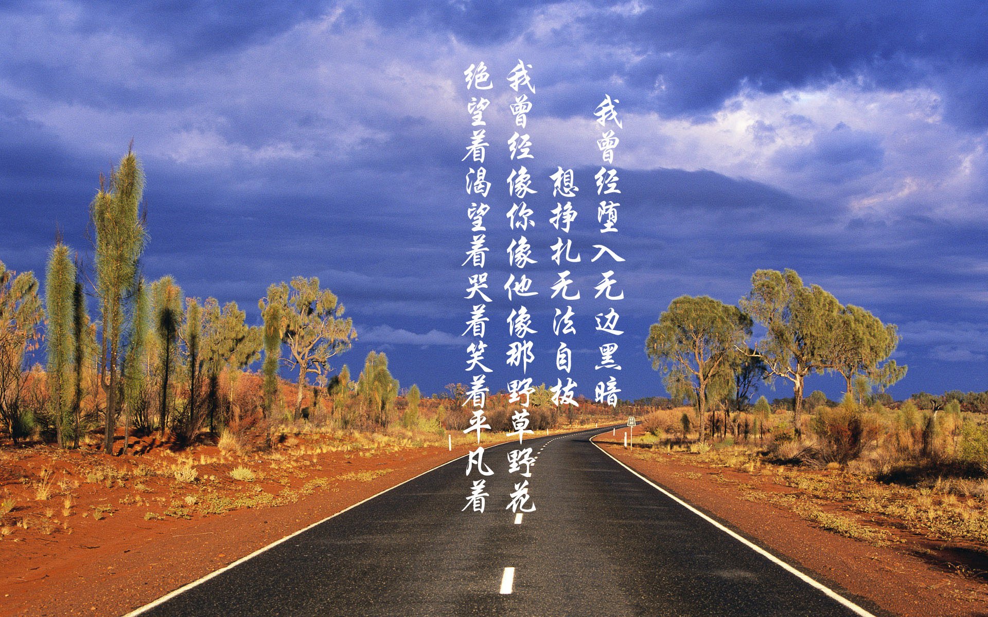 跨界合作:足球与音乐、电影的融合新趋势,足球音乐attraction