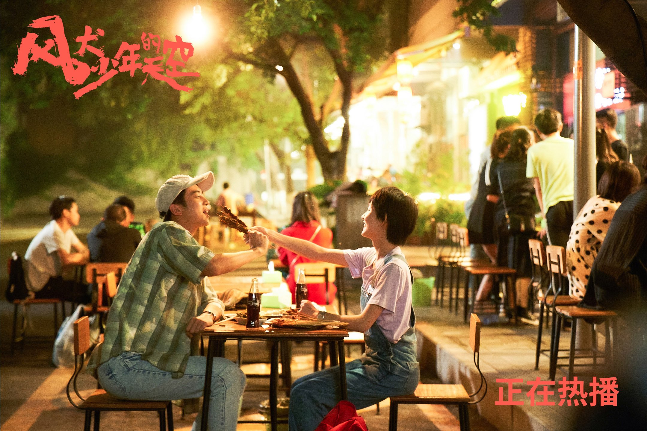 五大联赛核心球员伤病对球队心理层面的影响,足球球员伤病