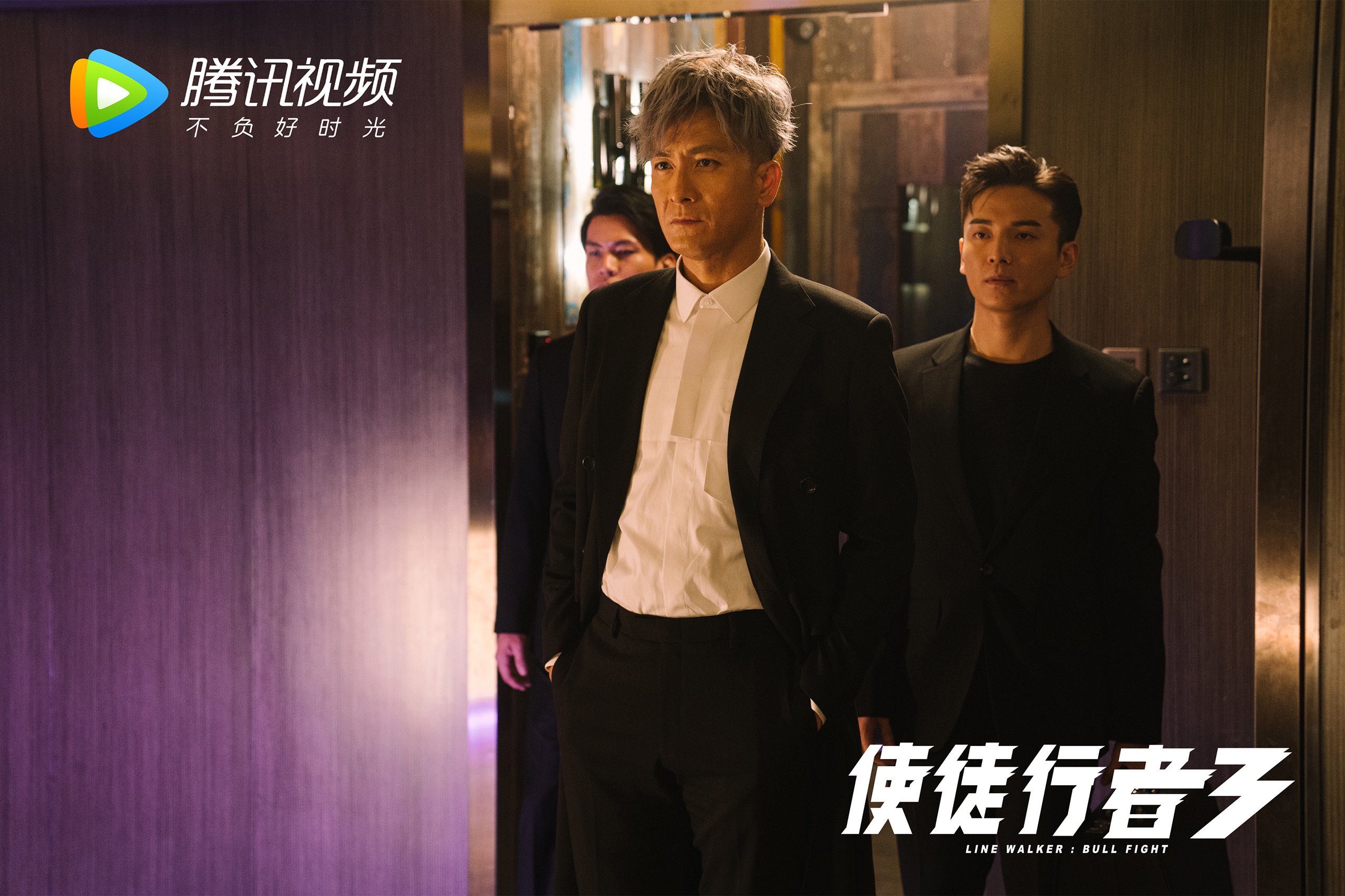 奥林匹克博览会开幕 展出百年体坛珍贵史料，2020奥林匹克博览会