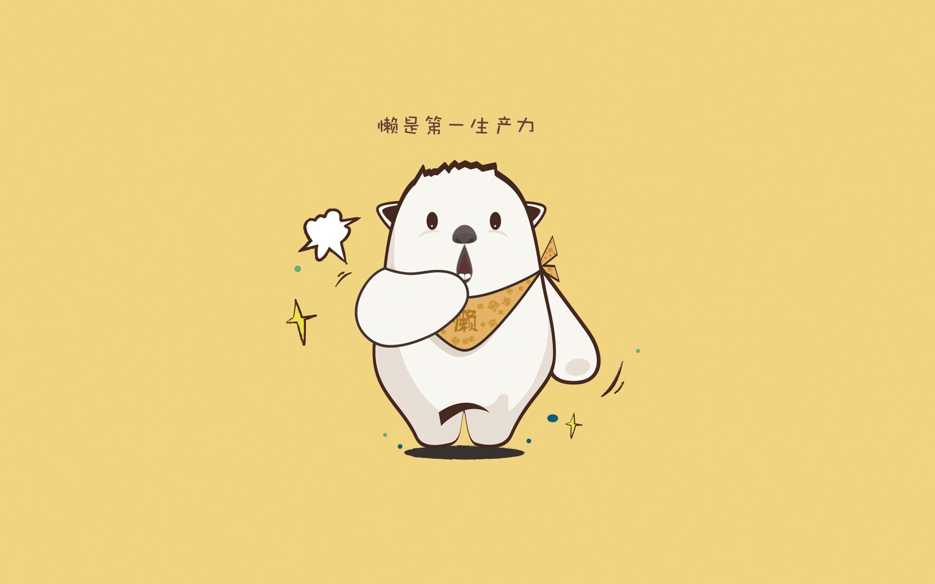 防守坚固成夺冠基石,切尔西失球最少,切尔西防守怎么这么强