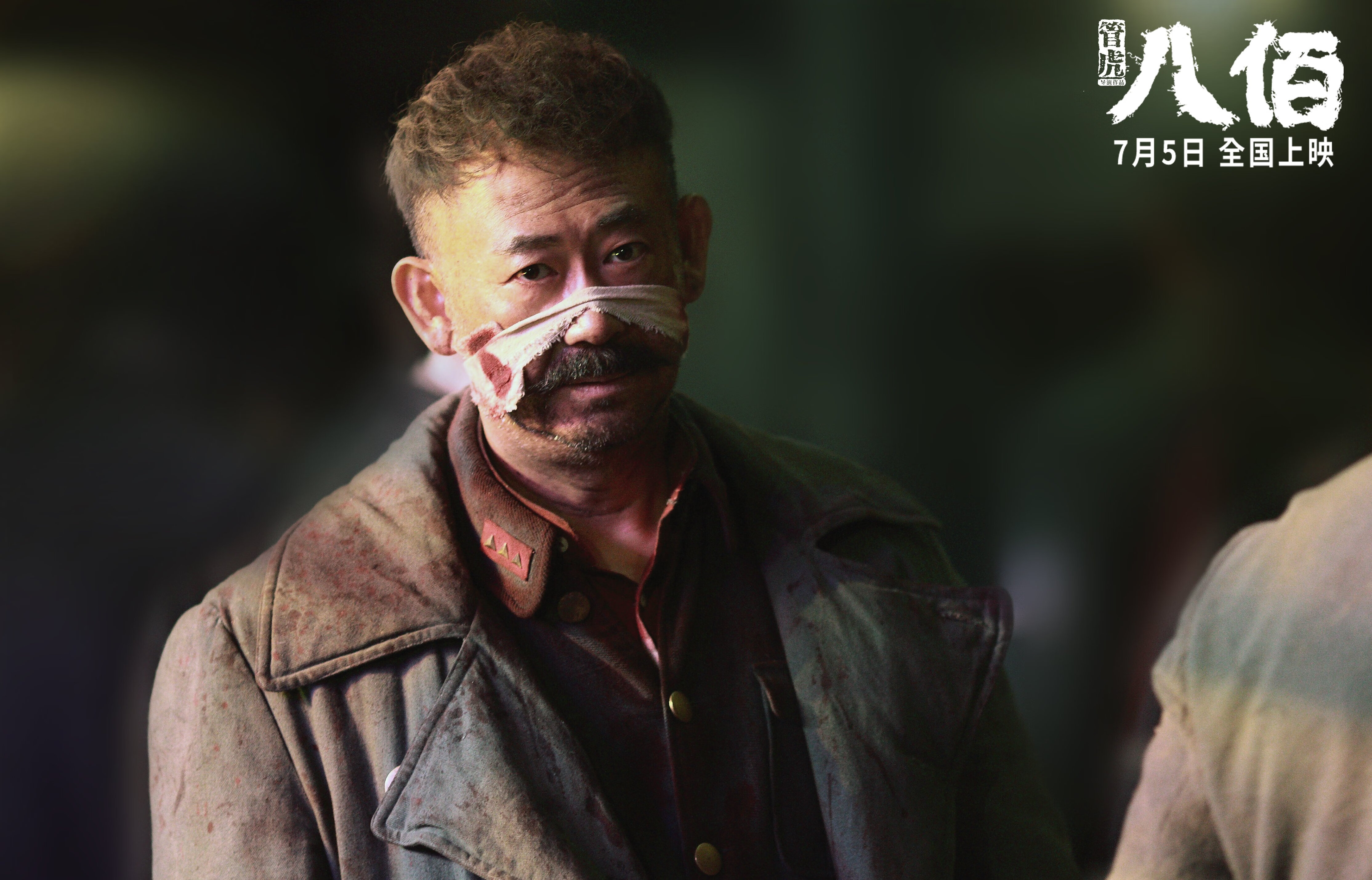 斯洛伐克男篮在欧洲大赛中奋勇追梦,逐步迈向更高峰,斯洛伐克队欧洲杯大名单