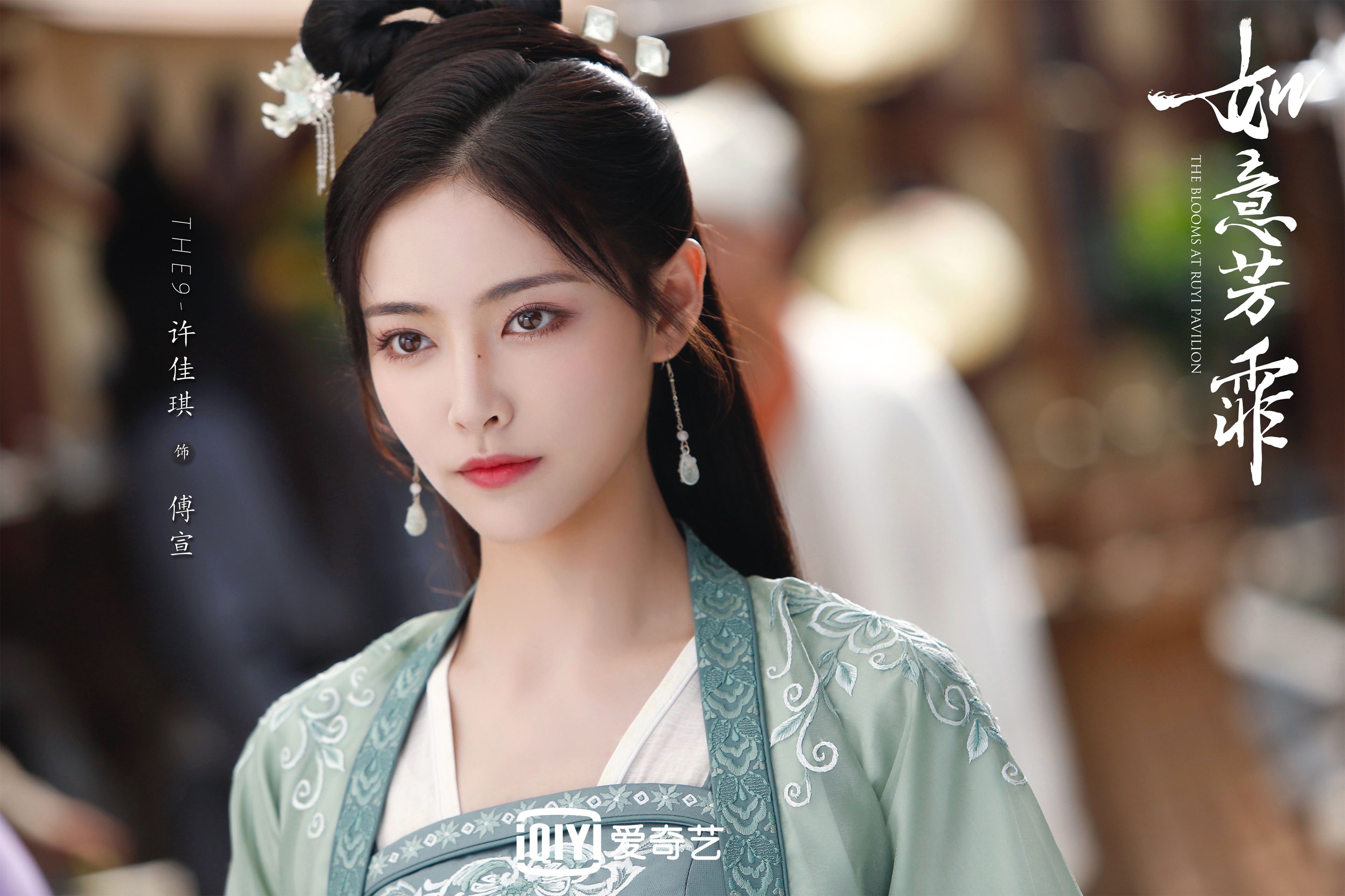 活塞重建再出发新人表现令人期待,活塞id